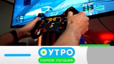 12 марта 2024 года 12.03.2024