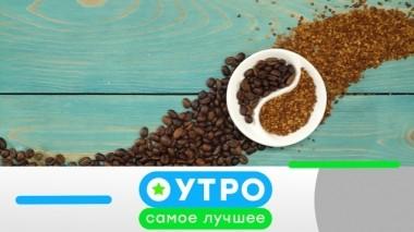 12 ноября 2019 года 12.11.2019