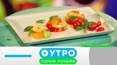 12 октября 2023 года 12.10.2023