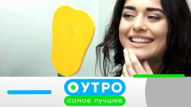 13 августа 2025 года 13.08.2025