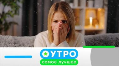 14 июля 2026 года 14.07.2026