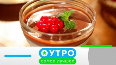 14 марта 2025 года 14.03.2025