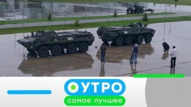 15 ноября 2019 года 15.11.2019