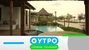 16 августа 2019 года 15.08.2019