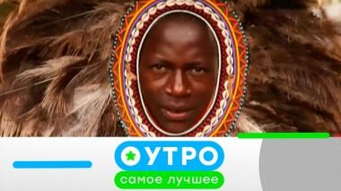 17 июля 2020 года 16.07.2020