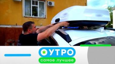 17 июня 2024 года 17.06.2024