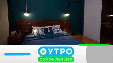 17 сентября 2025 года 17.09.2025