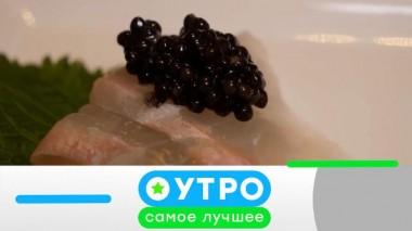 18 декабря 2024 года 18.12.2024