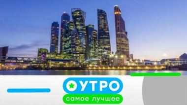 18 июня 2025 года 18.06.2025