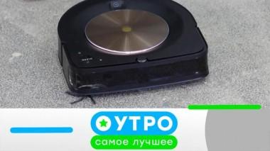 19 декабря 2023 года 19.12.2023
