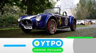 20 апреля 2026 года 20.04.2026
