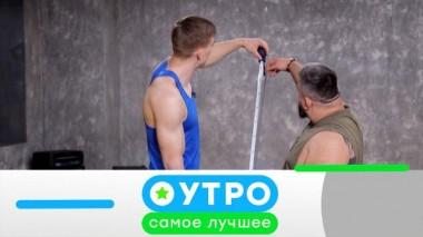 21 июня 2024 года 21.06.2024