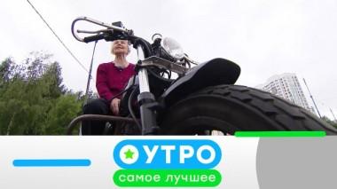 22 апреля 2020 года 21.04.2020