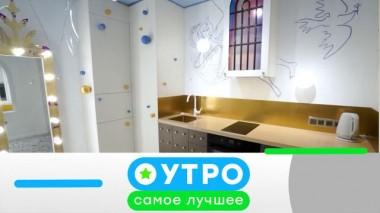 23 апреля 2025 года 23.04.2025