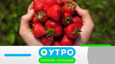 23 июля 2024 года 23.07.2024