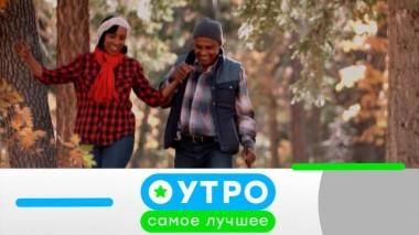 24 мая 2024 года 24.05.2024