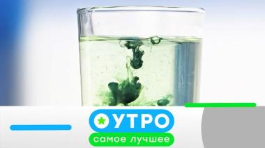 25 июня 2026 года 25.06.2026