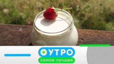 25 ноября 2019 года 25.11.2019