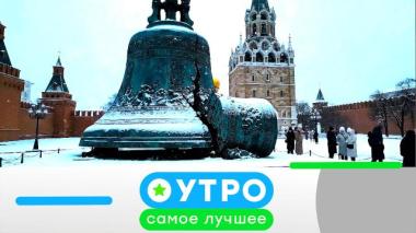 25 ноября 2025 года 25.11.2025