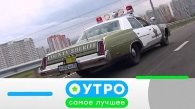 26 апреля 2019 года 26.04.2019
