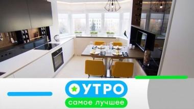 26 августа 2024 года 26.08.2024