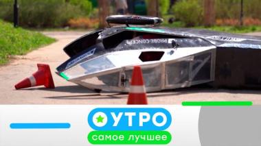 26 августа 2025 года 26.08.2025