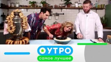 26 июня 2025 года 26.06.2025