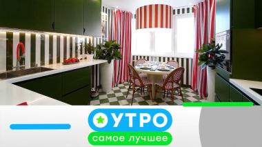 26 июня 2026 года 26.06.2026
