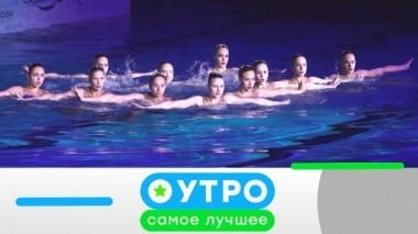 27 декабря 2019 года 27.12.2019