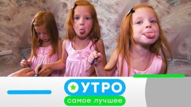 27 февраля 2020 года 26.02.2020