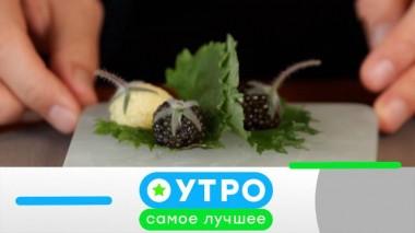 27 февраля 2024 года 27.02.2024