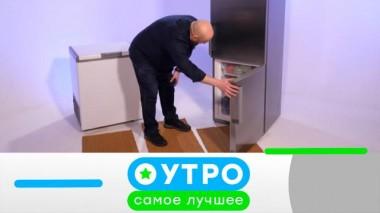 27 июня 2024 года 27.06.2024