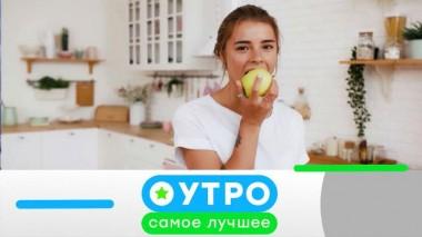 27 июня 2025 года 27.06.2025