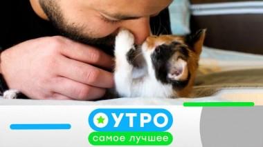 27 марта 2024 года 27.03.2024