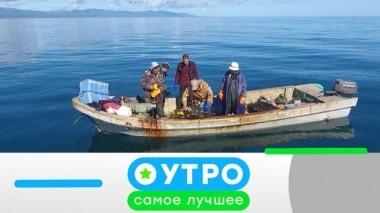 27 ноября 2019 года 26.11.2019