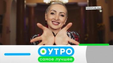 27 октября 2023 года 27.10.2023
