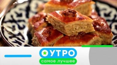 28 июля 2025 года 28.07.2025