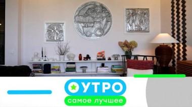 28 марта 2025 года 28.03.2025