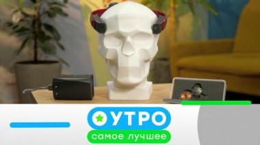 29 мая 2025 года 29.05.2025