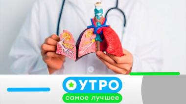 29 мая 2026 года 29.05.2026