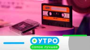 3 июля 2026 года 03.07.2026
