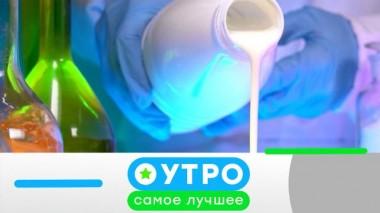 30 мая 2025 года 30.05.2025