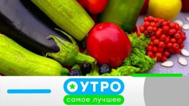 30 января 2025 года 30.01.2025