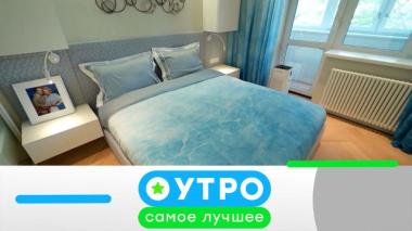 30 января 2026 года 30.01.2026