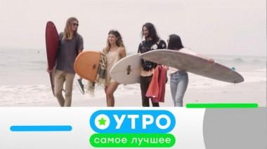 4 декабря 2023 года 04.12.2023