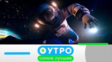 4 марта2024 года 04.03.2024