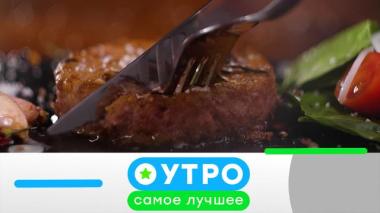 5 ноября 2025 года 04.11.2025