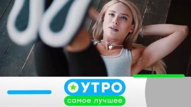 6 апреля 2020 года 05.04.2020