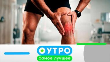 6 апреля 2026 года 06.04.2026