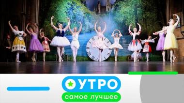 7 апреля 2026 года 07.04.2026